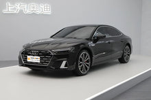 Load image into Gallery viewer, Audi A7L