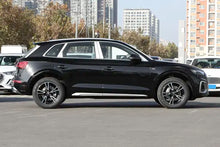 Load image into Gallery viewer, Audi Q5L