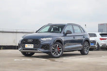 Load image into Gallery viewer, Audi Q5L