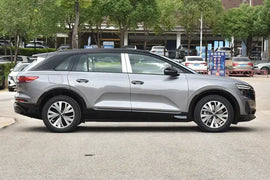 Audi Q5 e-tron
