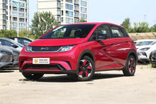 Load image into Gallery viewer, BYD Dolphin Mini price and specs 2025 Smart Driving Edition 420KM