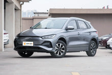 Load image into Gallery viewer, BYD e2 2024 electric hatchback price and specs