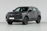 Changan CS55 PLUS PHEV 2025 Smart New Blue Whale 125km FWD 1.5L five-seat compact SUV review specs and price