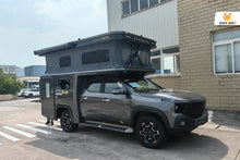 Load image into Gallery viewer, Changan Fengjing RV Voyager Pro Extended RV 2026 Product Overview Specifications Extended-Range Electric Camper Van
