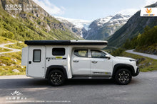 Load image into Gallery viewer, Changan Fengjing RV Voyager Pro Extended RV 2026 Product Overview Specifications Extended-Range Electric Camper Van