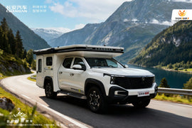 Changan Fengjing RV Voyager Pro Extended RV 2026 Product Overview Specifications Extended-Range Electric Camper Van