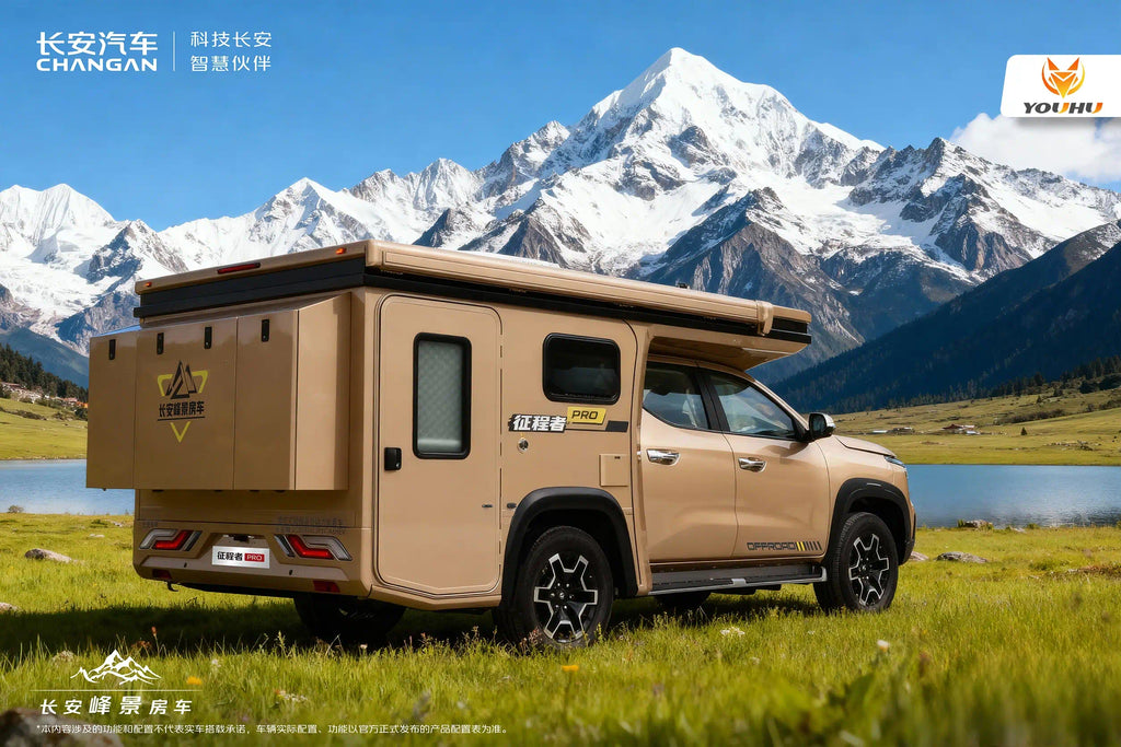 Changan Fengjing RV Voyager Pro Extended RV 2026 Product Overview Specifications Extended-Range Electric Camper Van