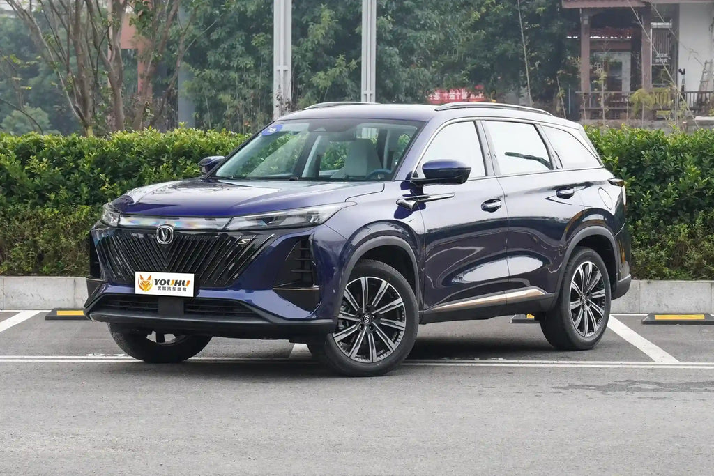 Changan CS75 PLUS