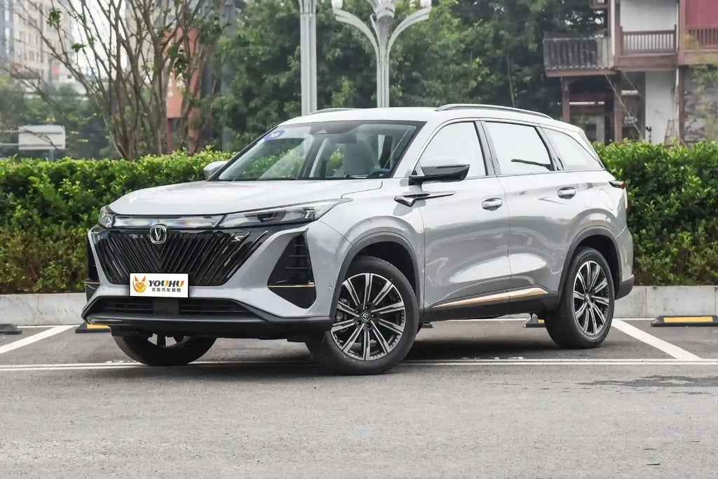 Changan CS75 PLUS