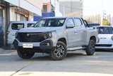 Changan Hunter