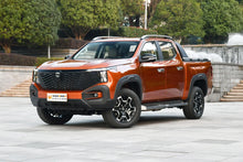 Load image into Gallery viewer, Changan Hunter