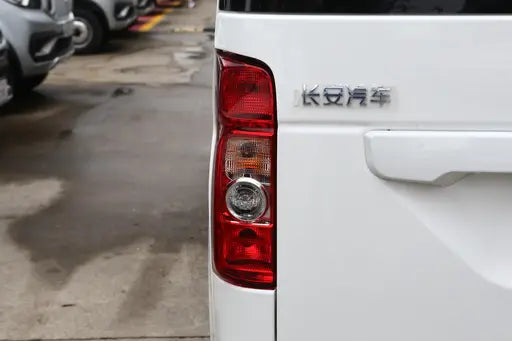 Changan Raesor EM60 Freight version