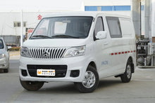 Load image into Gallery viewer, Changan Raesor M60 Freight version