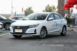 Changan Raeton CC