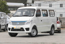 Load image into Gallery viewer, Changan Star 9 EV Freight version