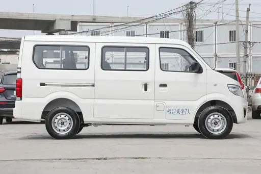 Changan Star 9 EV Freight version