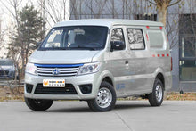 Load image into Gallery viewer, Changan Star 9 EV Freight version