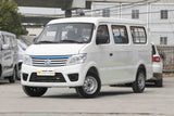 Changan Star 9 EV passenger version