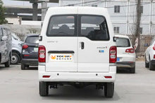 Load image into Gallery viewer, Changan Star 9 EV passenger version