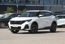 Load image into Gallery viewer, GAC GS3 2025 270T 1.5T 5-door 5-seat Turbocharged Subcompact SUV price and specs