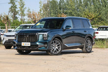 Load image into Gallery viewer, GAC GS8 2025 front-wheel-drive/all-wheel-drive 2.0T mid-size SUV price and specifications model