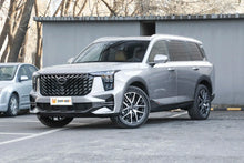 Load image into Gallery viewer, GAC GS8 2025 front-wheel-drive/all-wheel-drive 2.0T mid-size SUV price and specifications model
