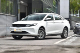 Geely Emgrand EV