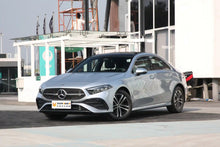 Load image into Gallery viewer, Benz A-Class