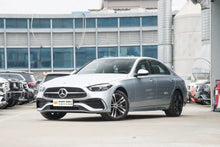 Load image into Gallery viewer, Benz C-Class PHEV