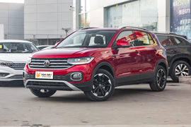 Volkswagen TACQUA