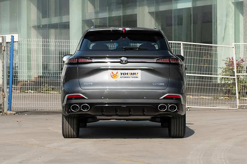 Changan CS75 Plus SUV 2025